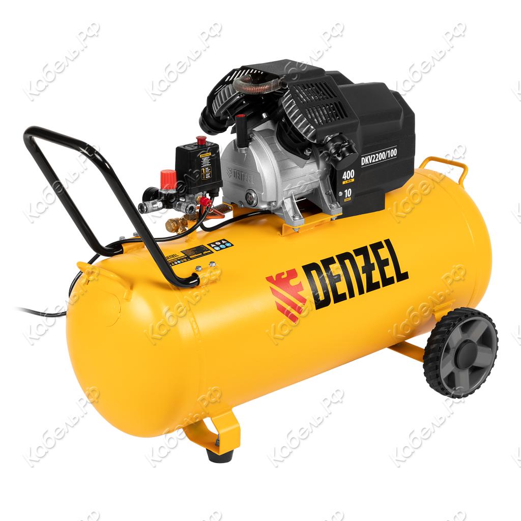 Изображение товара Компрессор воздушный Denzel DKV 2200/100 Х-PRO 2,2кВт 400л/мин 100л