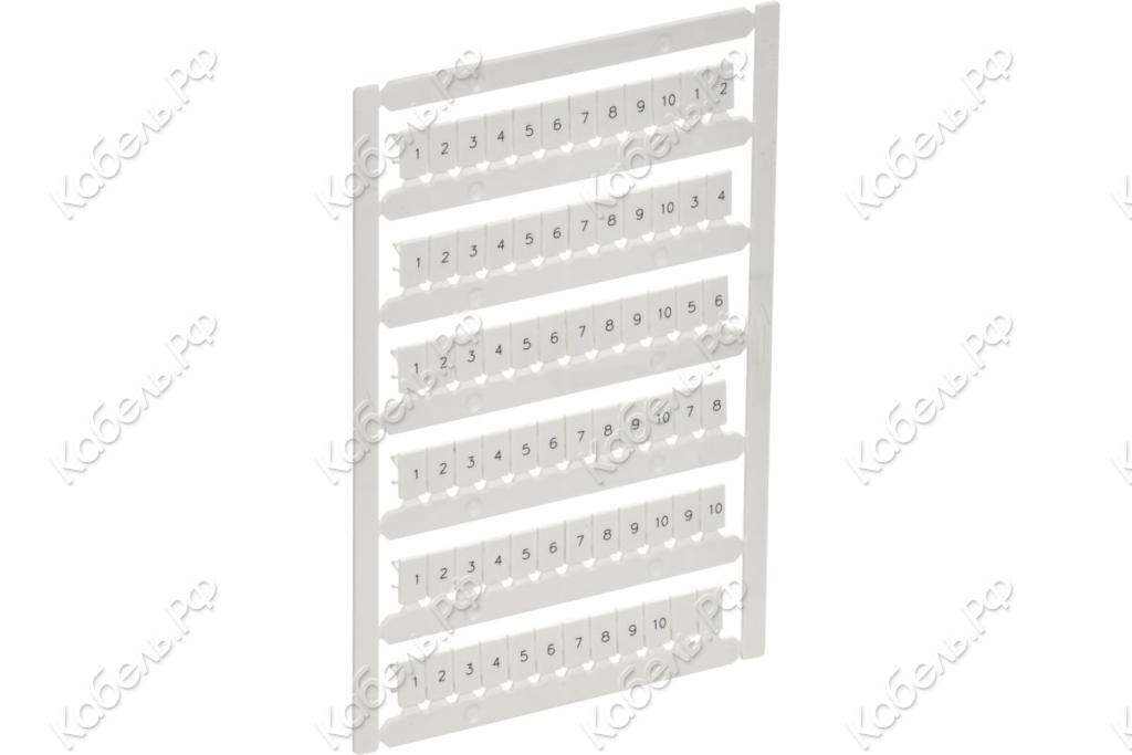 Изображение товара Маркер IEK ARMAFIX для CTS/CP 2,5кв.мм 1-10 AF-CT10D-M-D25-01