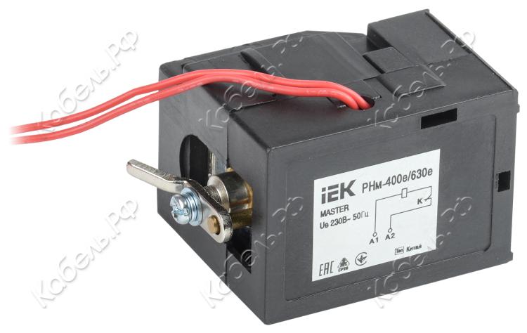 Изображение товара Независимый расцепитель РНм-400е/630е (РНм-39) 220В IEK SVA41D-RN-02