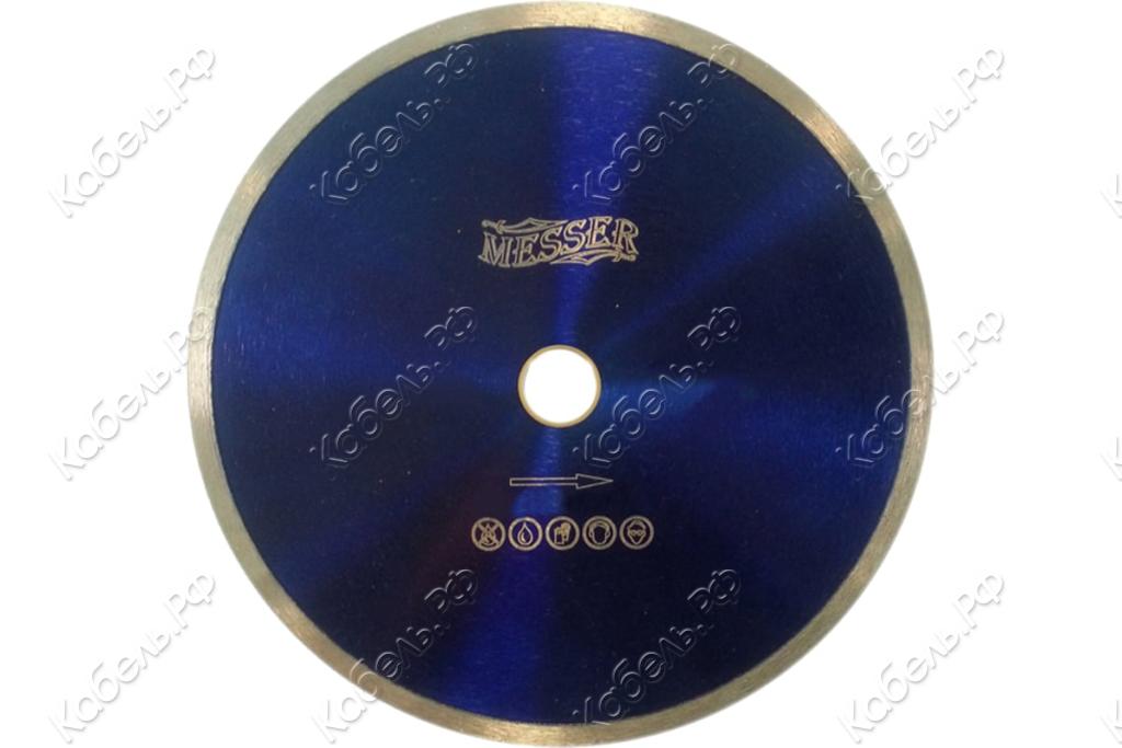 Изображение товара Алмазный диск для резки керамогранита 125мм Messer 125D-1,3T-7,5W-22,23H 01-27-125