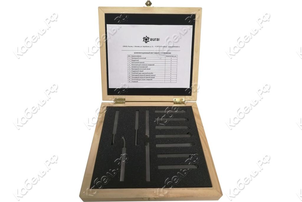 Изображение товара Набор токарных резцов AURA TOOLS 8х8 Т5К10 12 шт для настольных станков