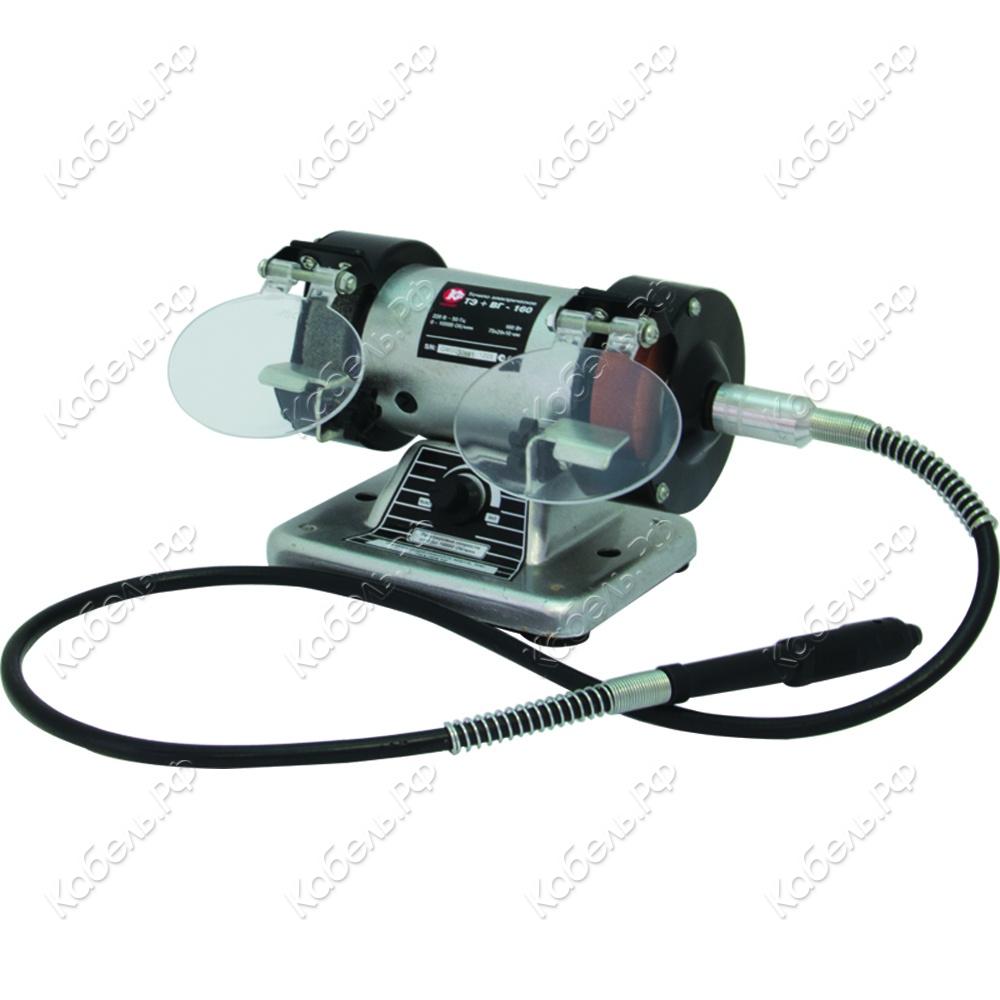 Изображение товара Электрическое точило Калибр ТЭ+ВГ-160 для металлообработки и заточки инструментов