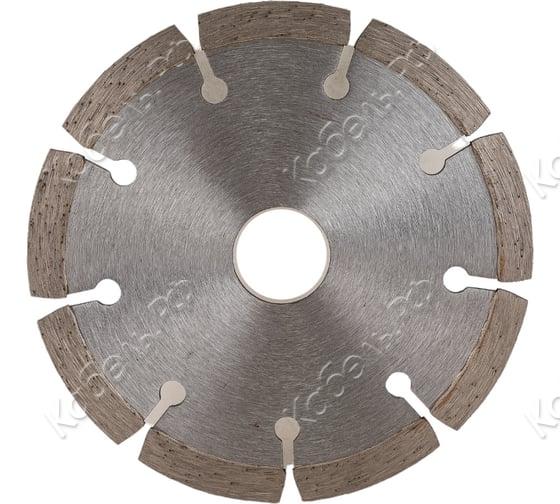 Изображение товара Диск алмазный Fubag Universal Pro 115/22,2мм 12115-3 для бетона кирпича стройматериалов