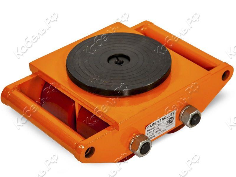 Изображение товара Поворотная платформa роликовая CRA-9 г/п 15 т TOR без ручки