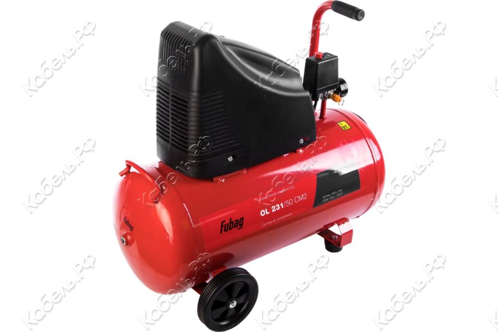 Изображение товара Компрессор Fubag OL 231/50 CM2 1,5кВт мобильный поршневой безмасляный