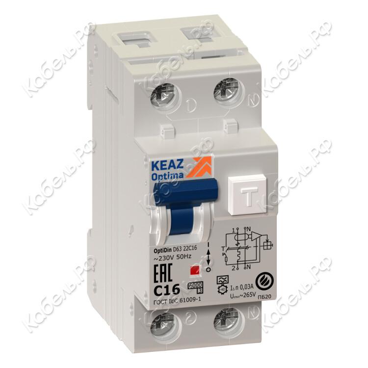 Изображение товара Дифференциальный автомат OptiDin D63 22C40 A 40А C тип A КЭАЗ