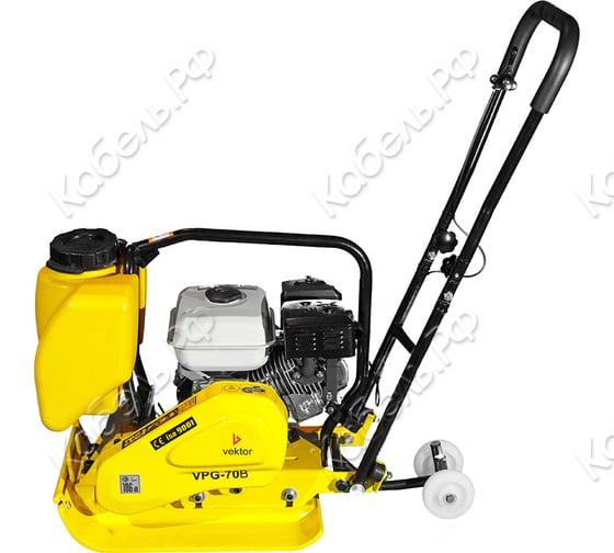 Изображение товара Виброплита VPG-70B (Lifan 168 F-2) Vektor — мобильное оборудование для уплотнения грунта