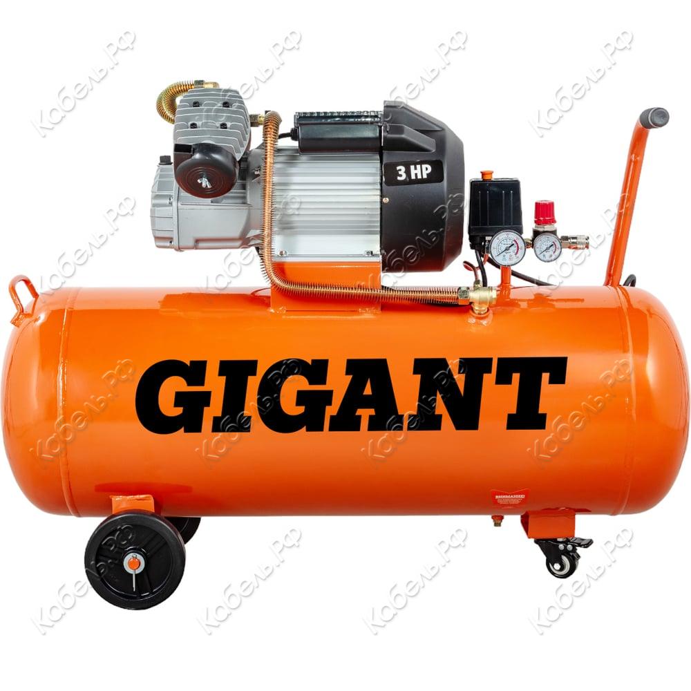 Изображение товара Компрессор поршневой масляный Gigant V2200/100