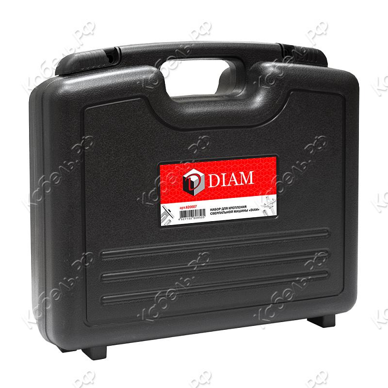 Изображение товара Набор для крепления сверлильной машины DIAM 620087 безопасное фиксация