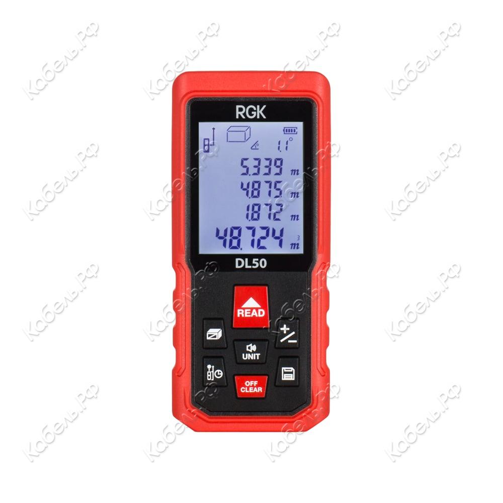 Изображение товара Дальномер лазерный с угломером RGK DL50 4610011873904 Изображение товара Дальномер лазерный с угломером RGK DL50 4610011873904