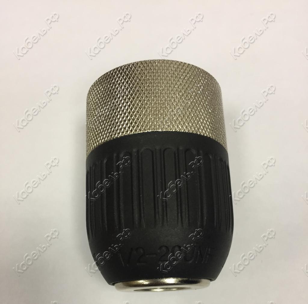 Изображение товара Патрон сверлильный трехкулачковый быстрозажимной 2-13 мм 1/2"-20 UNF Bohre КБ003128