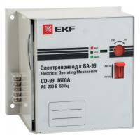 Электропривод CD-99-1600А PROxima EKF mccb99-a-80