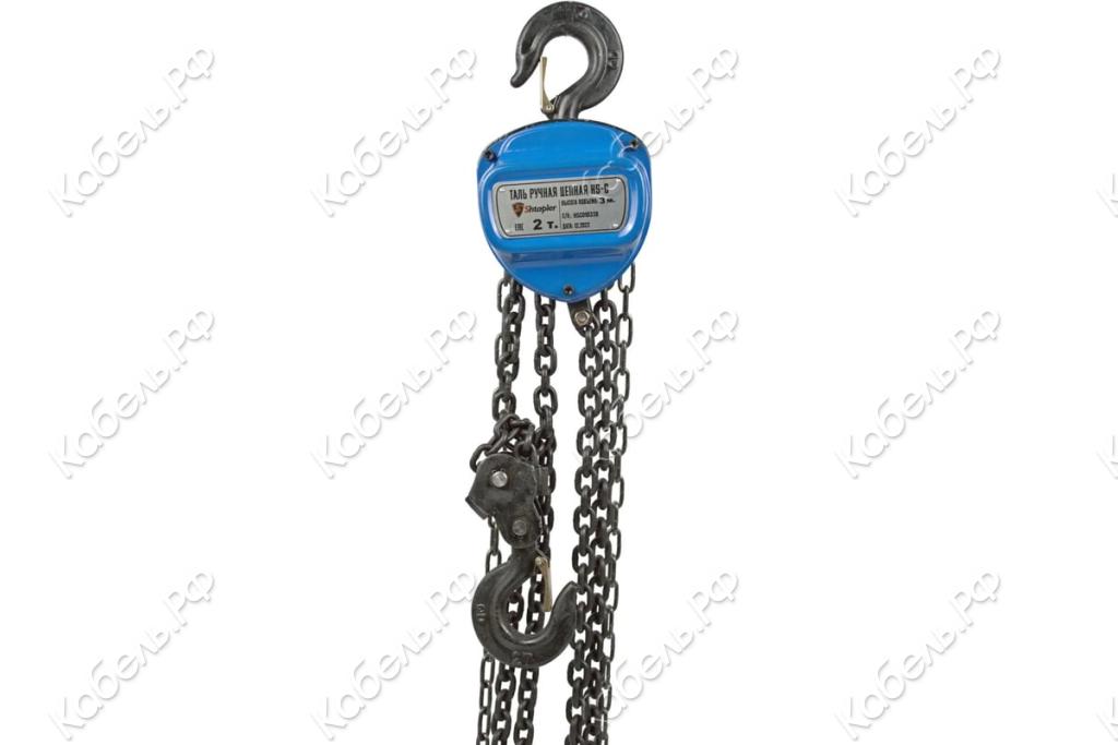 Изображение товара Таль ручная шестеренная Shtapler HS-C 2 тн 3 м 71049036