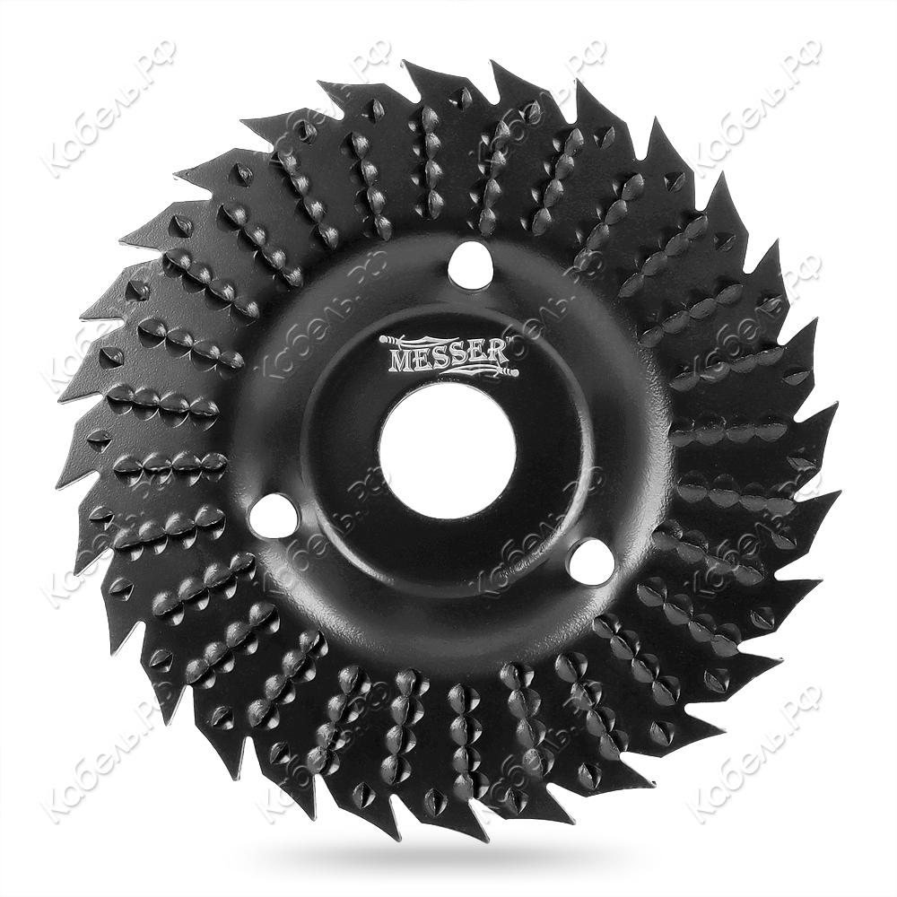 Изображение товара Диск MESSER RX-03 для фигурных работ по дереву 125х22,2 мм 01-01-118