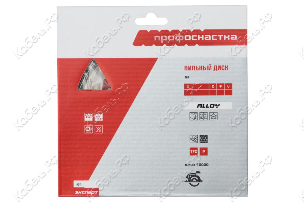 Изображение товара Диск пильный ПрофОснастка Эксперт ALLOY 269 235х30 Z64 TFZ N- 60201055