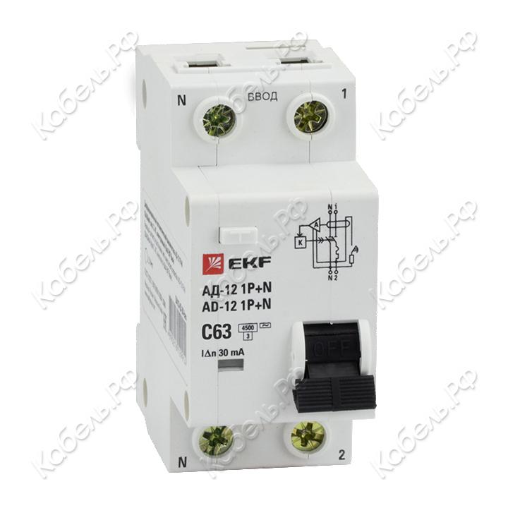 Изображение товара Дифференциальный автомат 63А 30мА EKF DA12-63-30-bas для защиты электросистем
