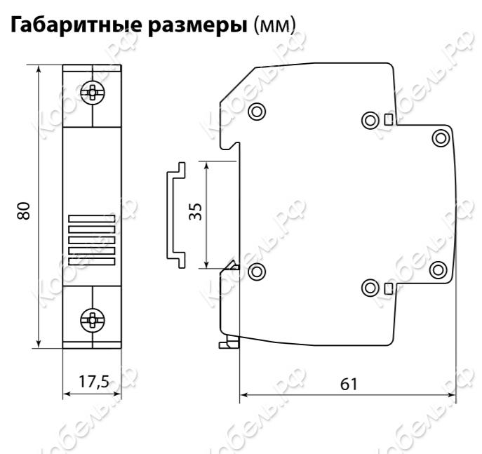 Изображение товара Звонок ЗД-47 на DIN-рейку TDM Electric SQ0215-0001