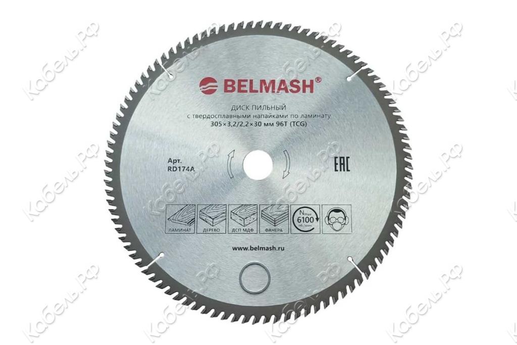 Изображение товара Диск пильный по ламинату Белмаш 305х3,2/2,2х30 96 RD174A для деревообработки