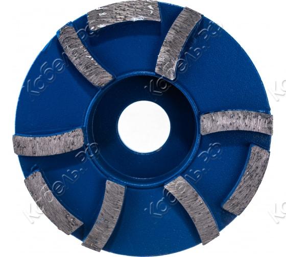 Изображение товара Алмазная торцевая фреза СМ-95 DIAM для бетона 95 мм