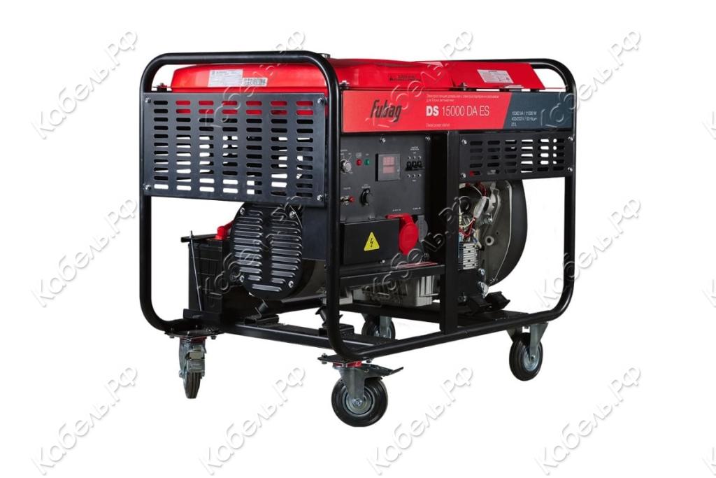 Изображение товара Дизельная электростанция Fubag DS 15000 DA ES 11 кВт с электростартером