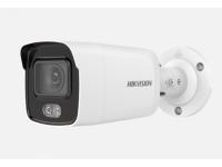 Камера видеонаблюдения IP 4 Мп DS-2CD2047G2-LU(C) (4 мм) Hikvision 1559800