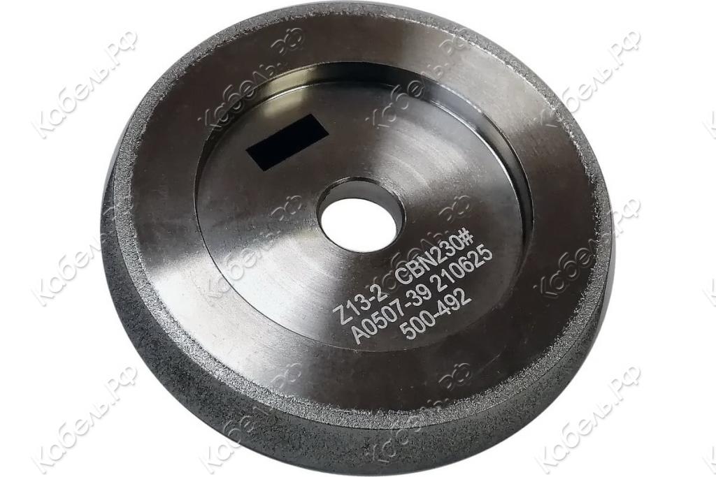 Изображение товара Диск CBN для заточки сверл из быстрорежущей стали AURA TOOLS для ZM-13/32 71013102