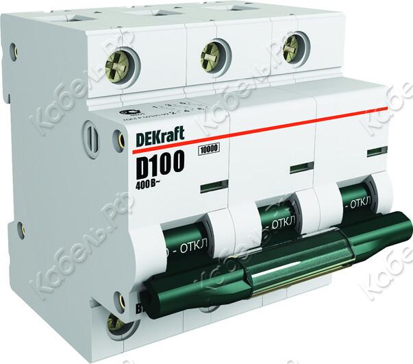Изображение товара Автоматический выключатель 3П ВА-201 100А C 10кА DEKraft 13009DEK