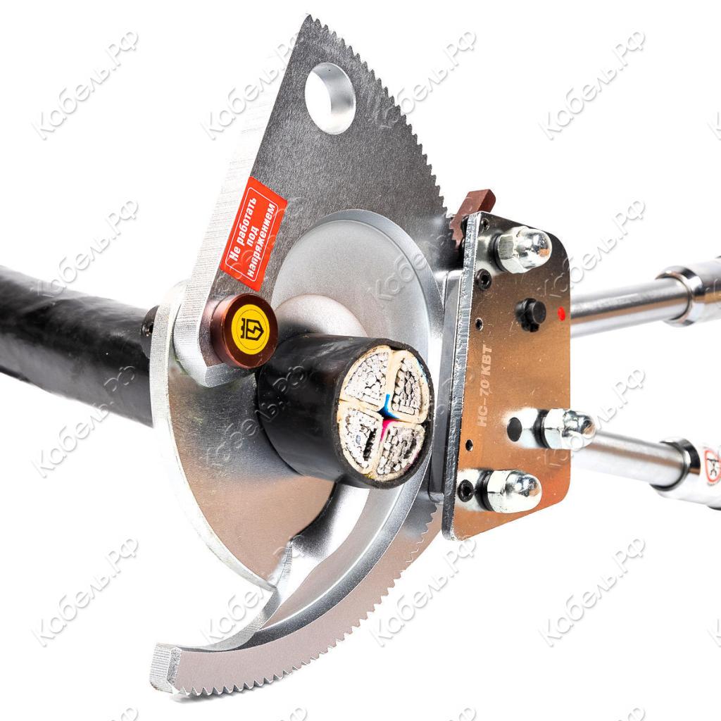 Изображение товара Секторные ножницы для резки бронированных кабелей НС-70 КВТ 53053