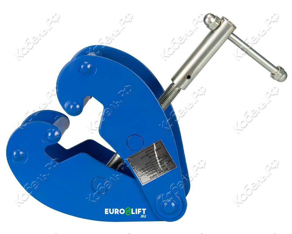 Изображение товара Захват стационарный на балку EURO-LIFT ВС-20 грузоподъемностью 2 тонны