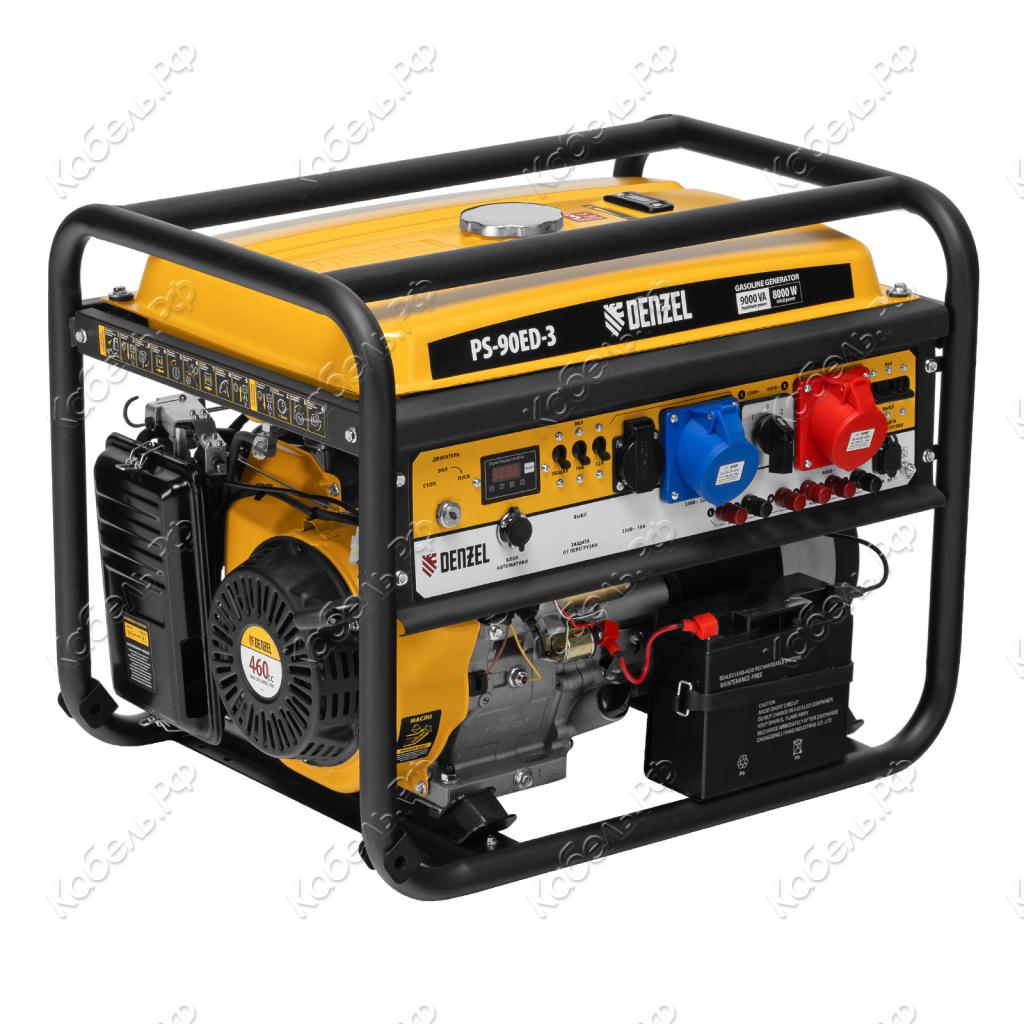 Изображение товара Генератор бензиновый Denzel PS 90ED-3 9кВт режим переключения 230В/400В 25л электростартер 946944