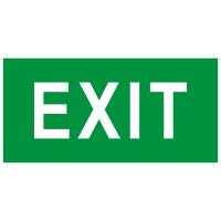 Пиктограмма "exit" SVT SB-00015022