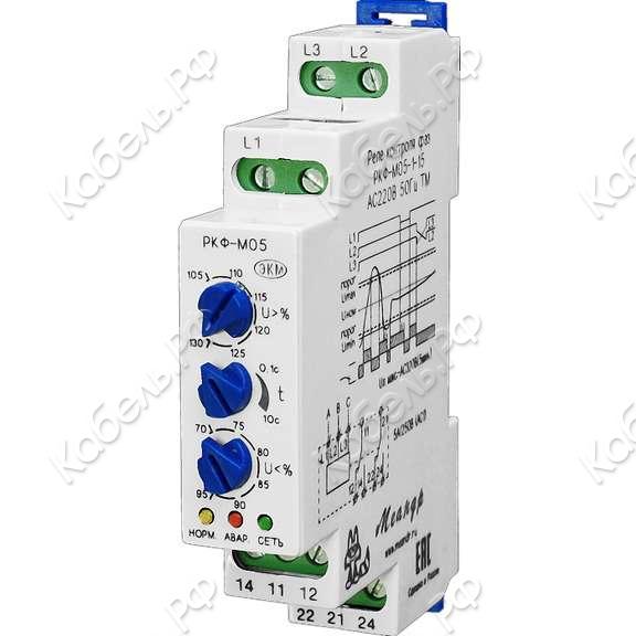 Изображение товара Реле контроля фаз Меандр РКФ-М05-1-15 УХЛ4 400В AC A8302-16934683