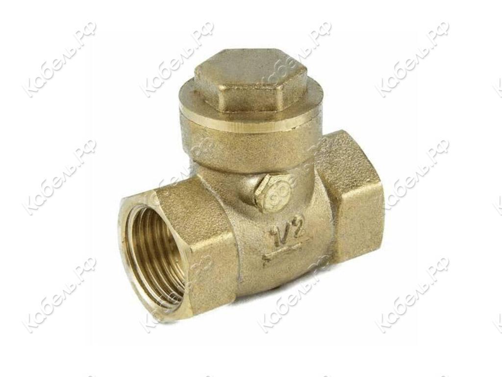 Изображение товара Обратный латунный клапан 3003 Ду32 Ру30 ВР 1/4 Коллекция Aquasfera