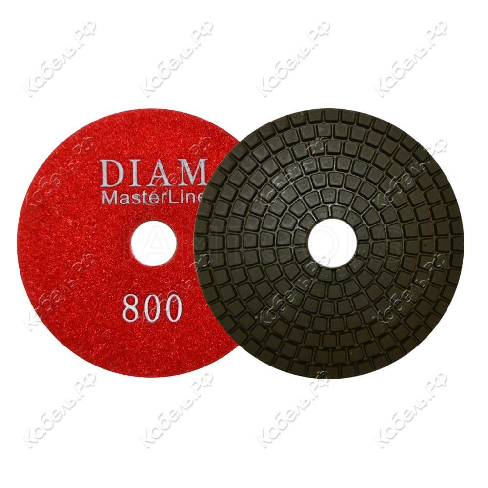 Изображение товара Круг алмазный гибкий шлифовальный MASTER LINE Wet №800 100мм DIAM 000578