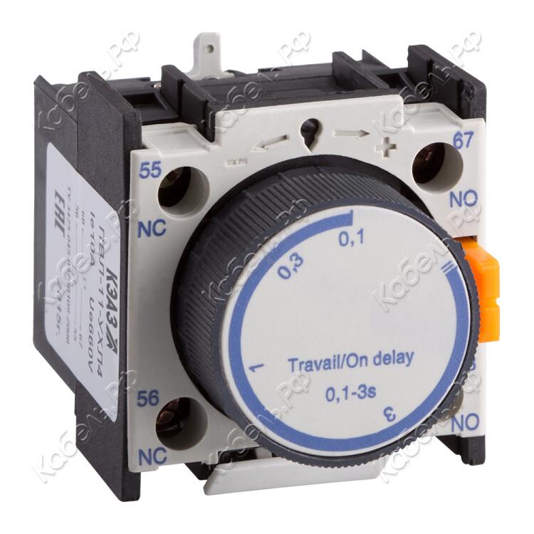 Изображение товара Приставка выдержки времени ПВЛ 13 УХЛ4 КЭАЗ 110665