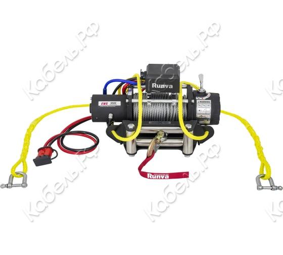Изображение товара Переносная лебедка РИФ 9500S с облегчённой площадкой и проводами