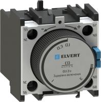 Приставки контактные с выдержкой времени включения CD 10-180 с. для контакторов СС10, eTC60 ELVERT CD-180s