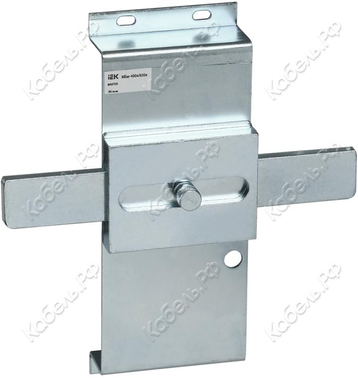 Изображение товара Механическая блокировка IEK МБм-400е/630е ВА88-39 для электрического оборудования