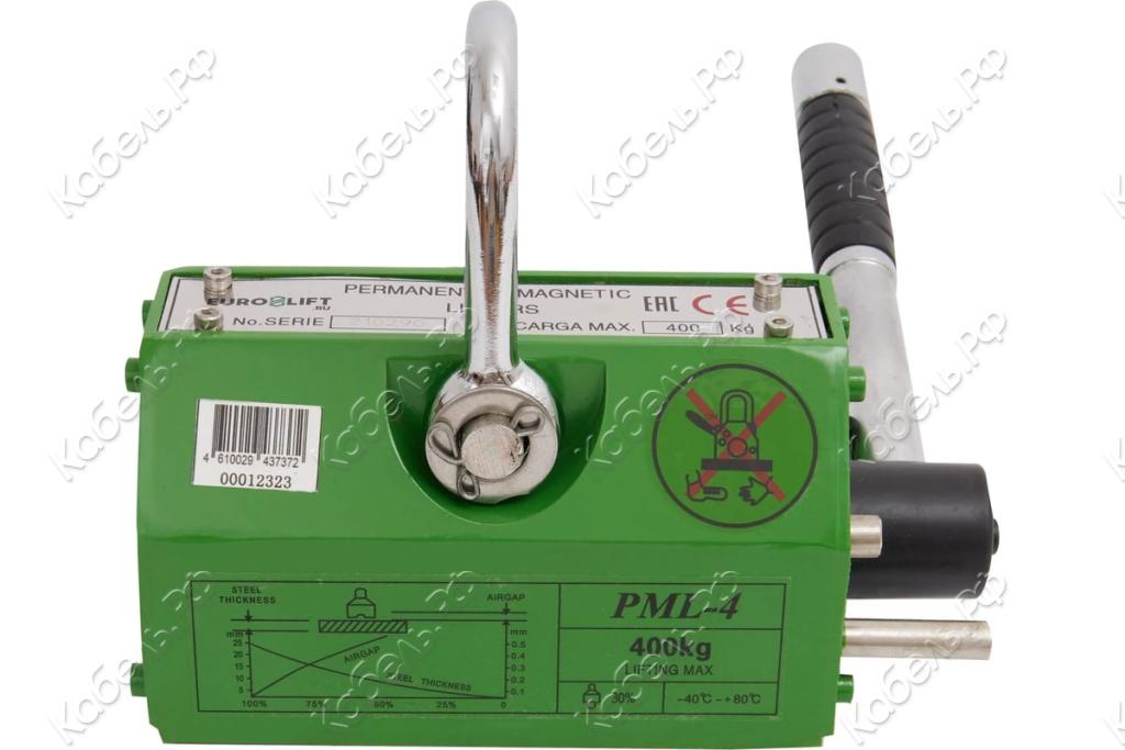 Изображение товара Захват магнитный EURO-LIFT JG-2000
