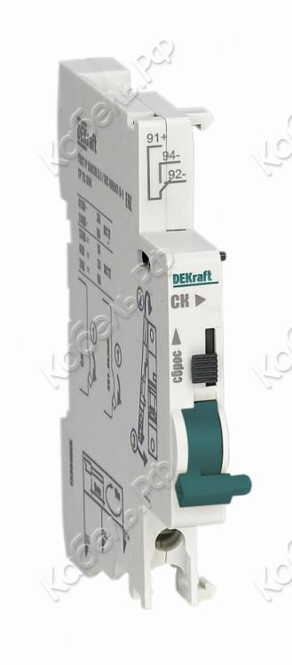 Изображение товара Контакт сигнальный для ВА-105 DEKraft 13304DEK