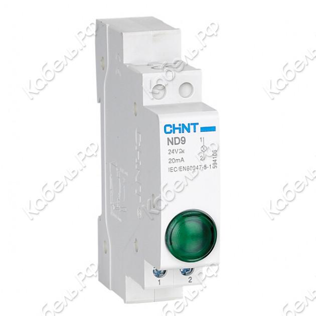 Изображение товара Индикатор ND9-1/g зелёный, AC/DC230В (LED) CHINT 594108