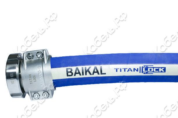 Изображение товара Рукав пищевой BAIKAL 25 мм 10 бар TITAN LOCK TL025BK для пищевой промышленности