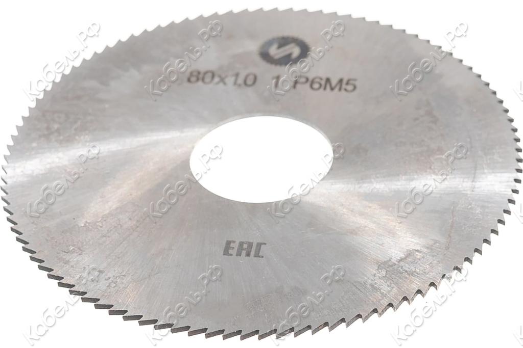 Изображение товара Фреза отрезная ИНСТУЛС 80х1х22 Р6М5 для прорезки и отрезных работ