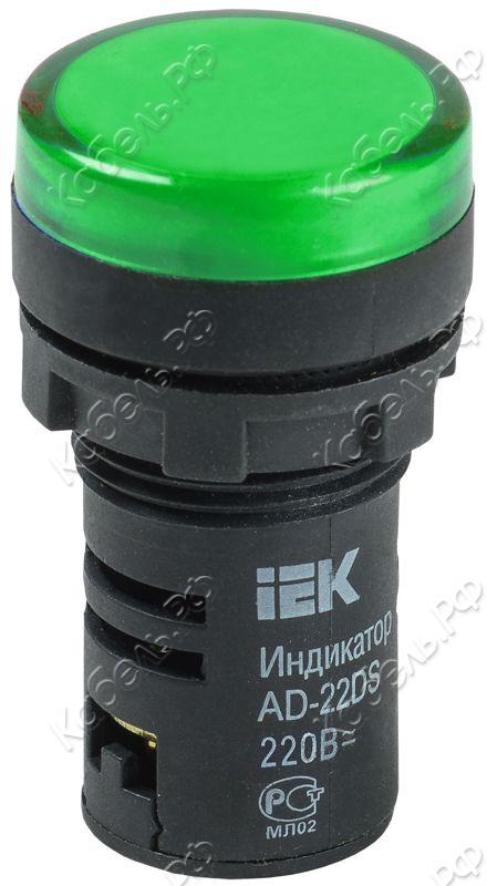 Изображение товара Лампа светосигнальная IEK KARAT AD22DS d22мм 12В AC/DC зелый BLS10-ADDS-012-K06