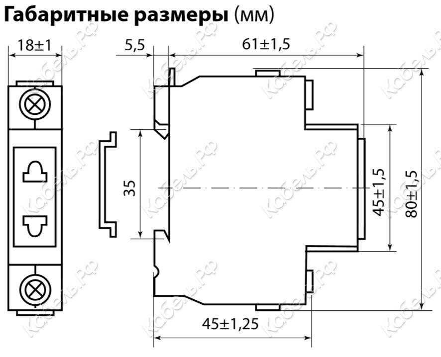 Изображение товара Розетка РД-47 1Р 10А TDM Electric SQ0209-0002