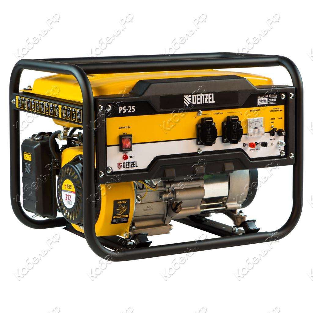 Изображение товара Генератор бензиновый Denzel PS 25 2,5кВт 230В с ручным стартером и защитой IP23
