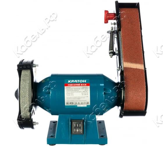 Изображение товара Станок заточной BG 14-05 Кратон 4 02 03 017