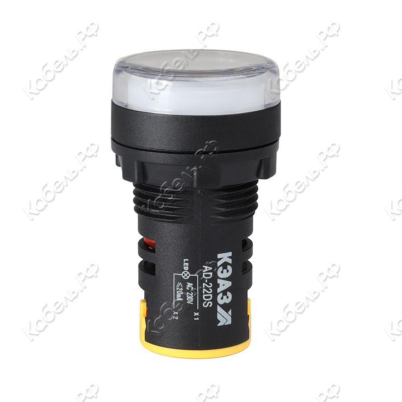 Изображение товара Лампа КЭАЗ AD22DS LED матрица 22мм 230В белый 238572