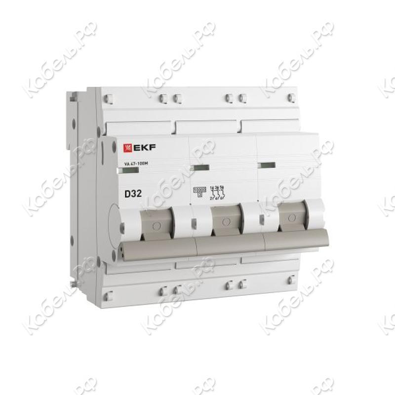 Изображение товара Выключатель автоматический EKF PROxima ВА 47-100M 3P 32А D 10kA mcb47100m-3-32D-pro