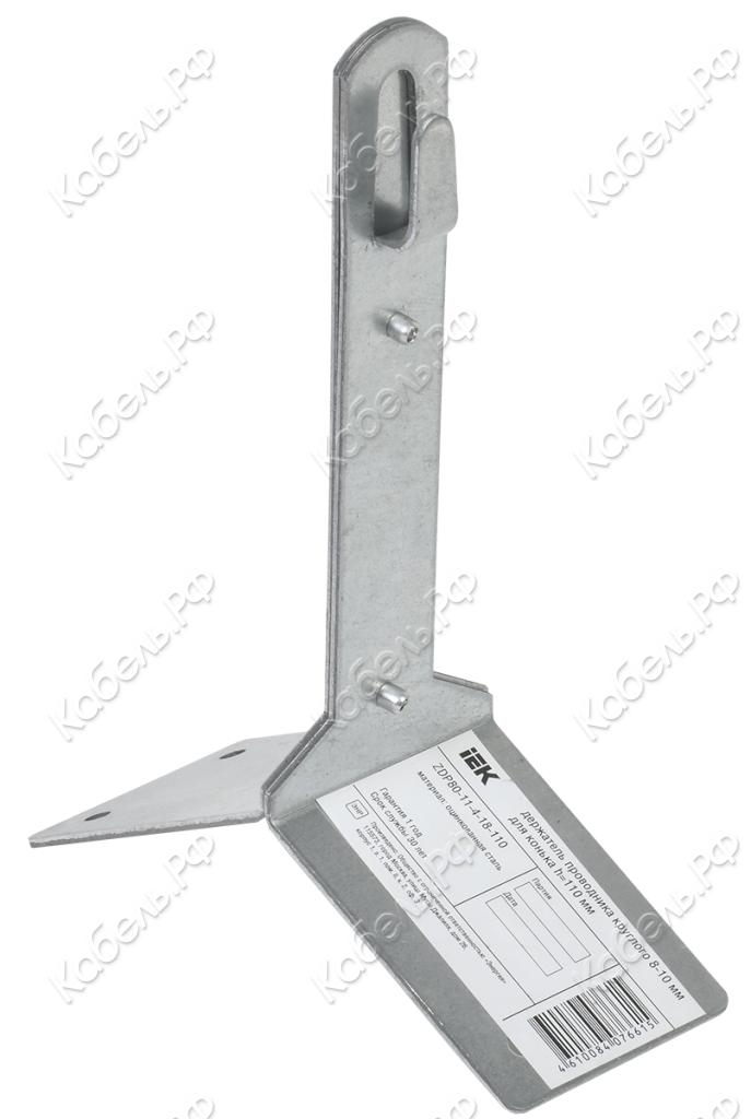 Изображение товара Держатель проводника круглого 8-10 мм для конька h110 мм из оцинкованной стали ИЭК